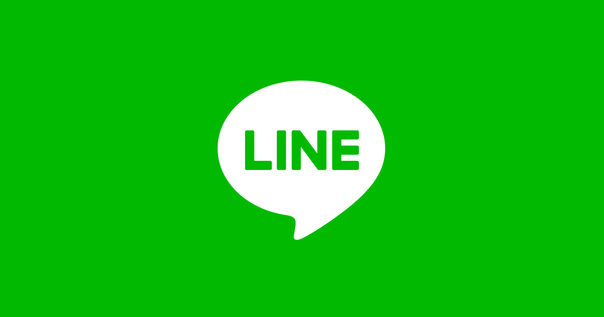How does the Line app identify targeted customers?
