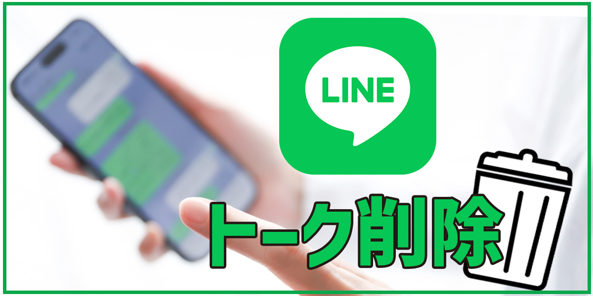 How to obtain Korean LINE active user data? Suitable for social advertising.