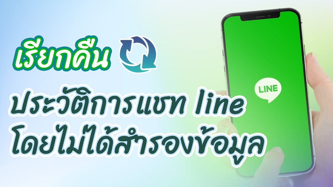 Fantuan mobile number sorting tool.